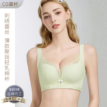 8841新款刺绣蕾丝聚拢透气轻乳棉杯无钢圈显小收副乳调整型文胸罩