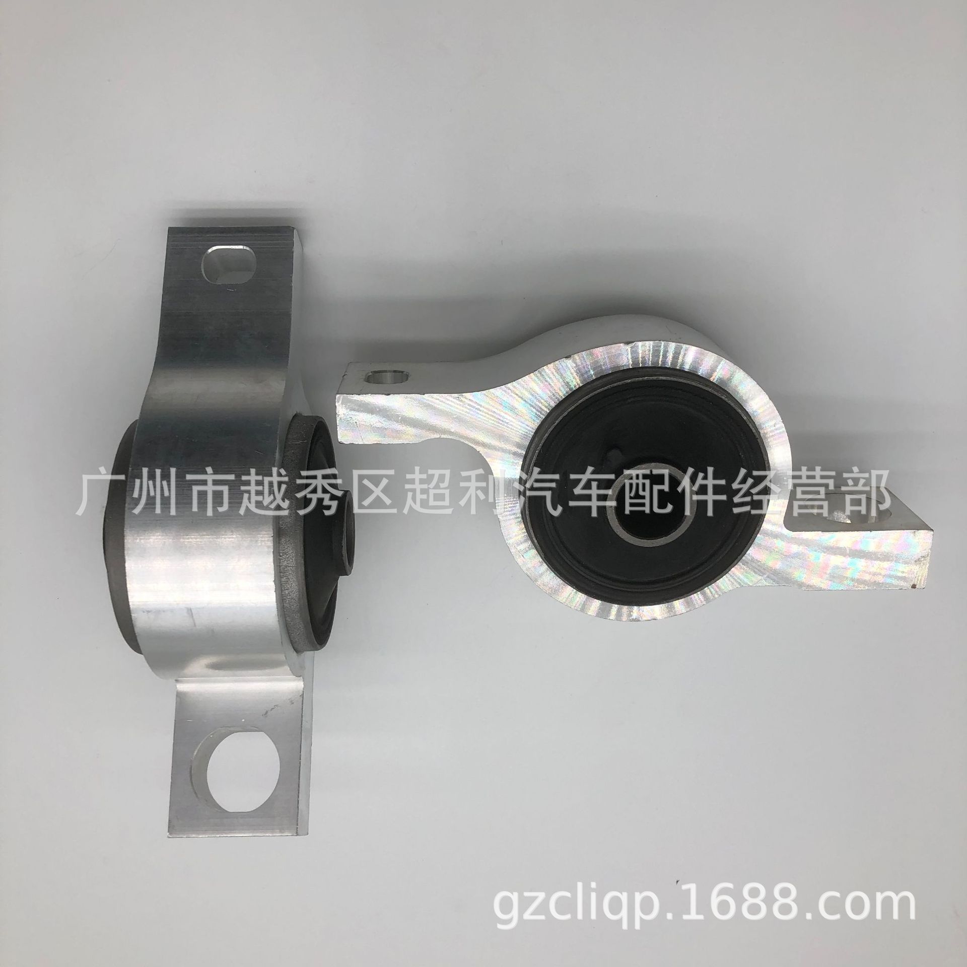 Applicable 48075-0N010 48075-30030 Lexus Crown GRS182 GRS202 Swing Arm Rubber Sleeve