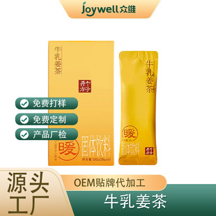 �̲�ϵ��ţ�齪�轪�S��֭ײ��ţ���һ�뼴��OEM����