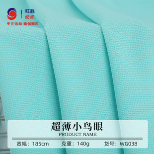 140gȫ���B�۲� 75D�����ٸ��\������ ����͸�ⳬ���B�۲�