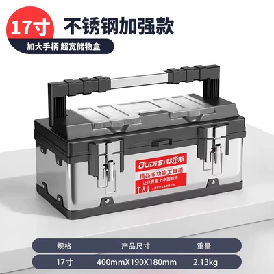 for a comprehensive collection of | Repair kit - flagship-extended-handle-17inch-stainless-steel-thickened-and-reinforced-toolbox
