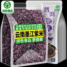 ����خaī������500g��հ��b�GɫʳƷŴ�״ּZ�����s�Z�������l