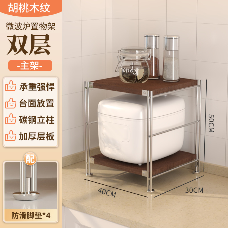 2층 높이 50*폭 40*깊이 30 (초내하중)