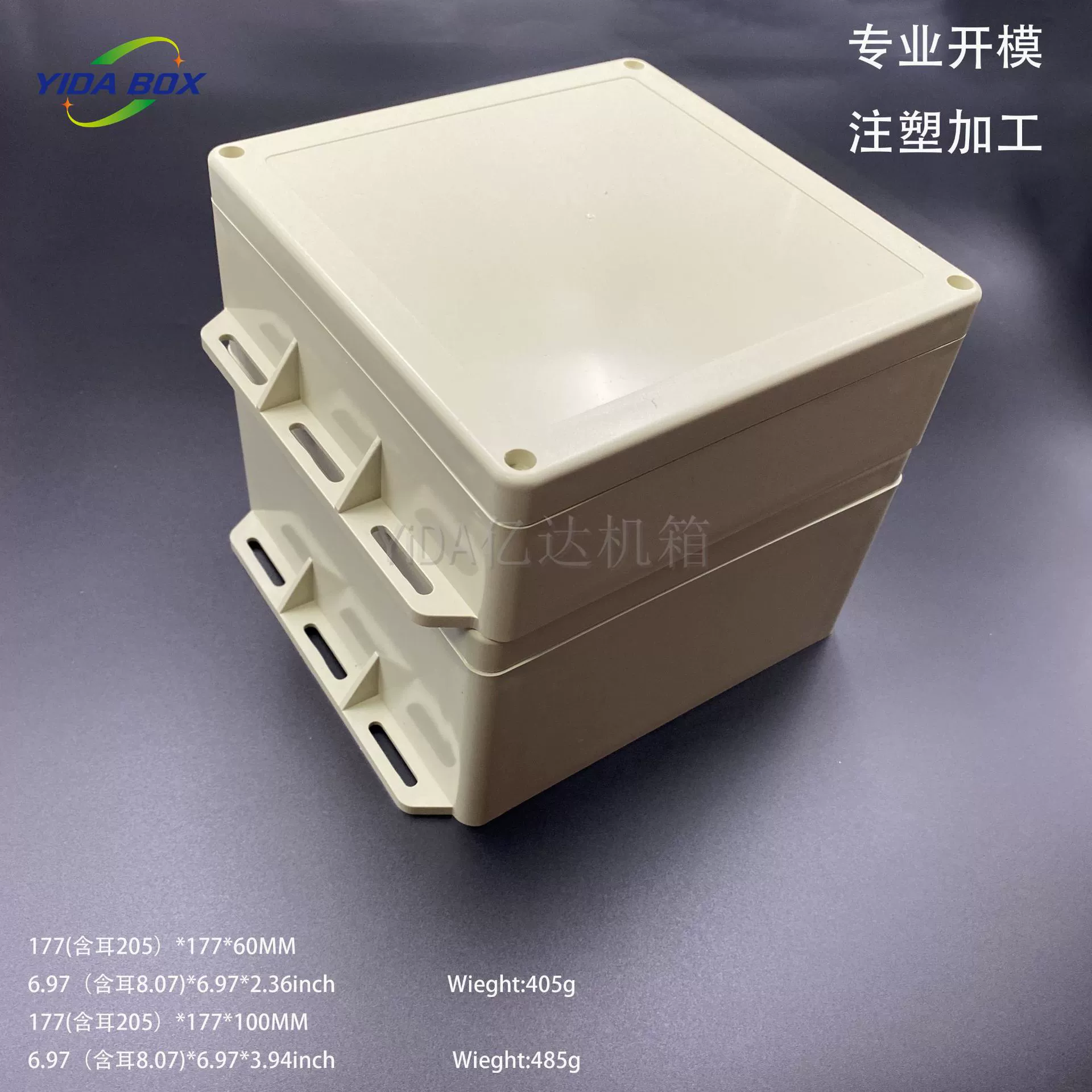 Прозрачная верхняя крышка с ушами водонепроницаемая распределительная коробка наружная пластиковая распределительная коробка переключатель безопасности водонепроницаемая коробка может открывать отверстия