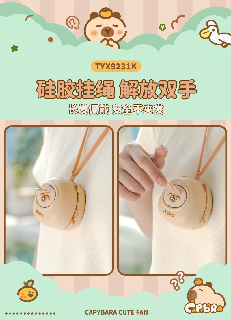 画板-1@72x-100_04.jpg