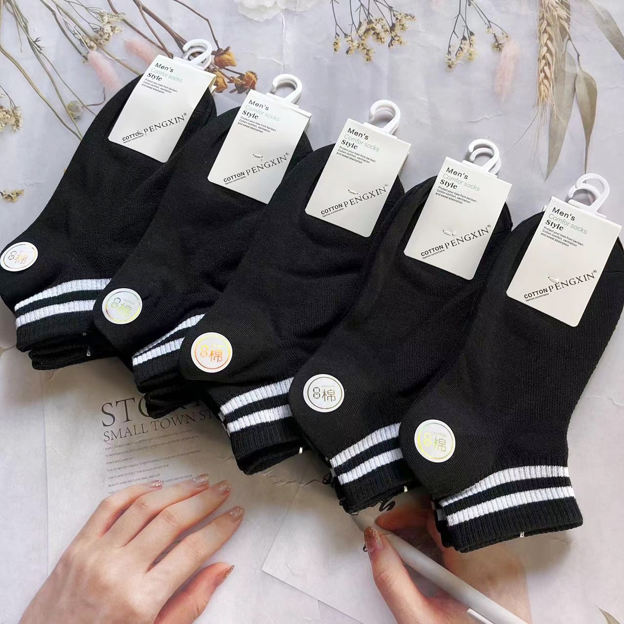 微信图片_202402031519171