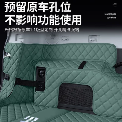 Trunk Mat, models of Jetour Traveler