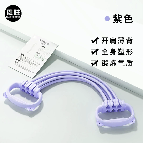 ◑6 tubes of purple◑