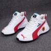 A8 white red