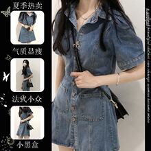 �p�g���|�OӋ��¶��ţ���B��ȹŮ�ļ������a�ո��@�ݱ�����ȹ��