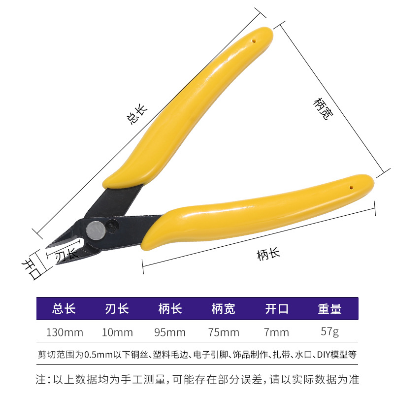 노란색 170 (로고 없음)
