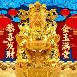 树脂工艺品;电视柜摆件;仿玉工艺品
