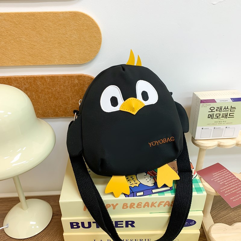 검은색