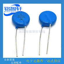 911KD14 14D911K 910V 550VAC 6KA 14mm ѹ������ ԭװȫ��