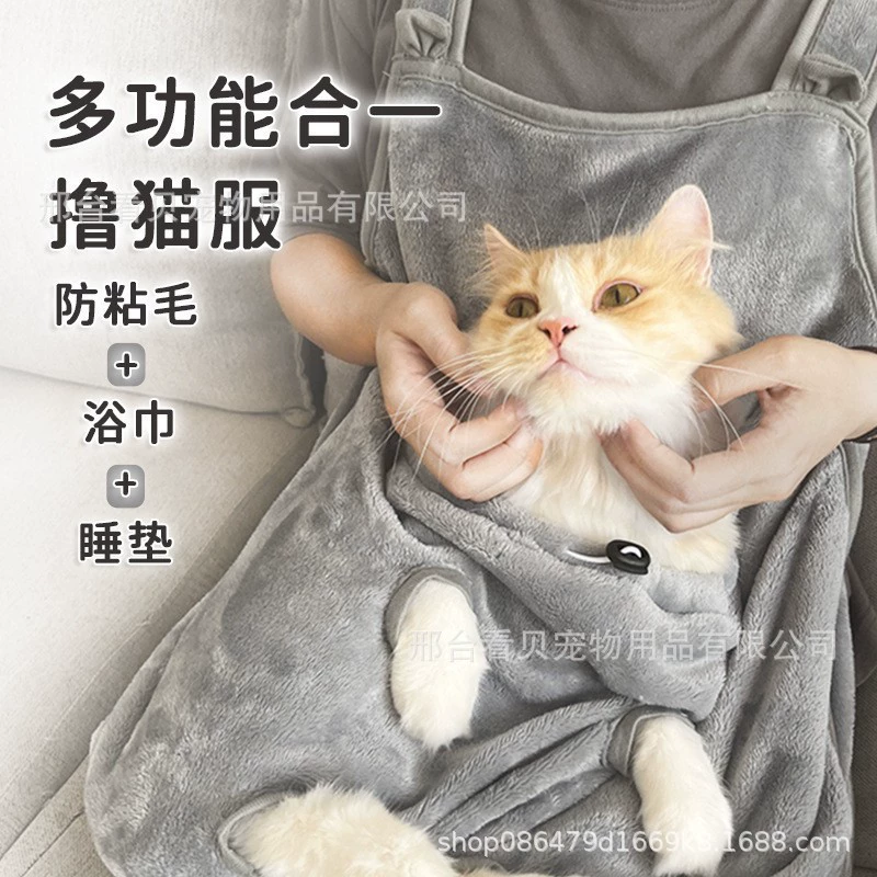 Мягкая и удобная кошка