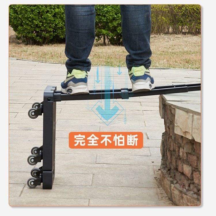 家用折叠平板车小推车拉车拉货手推车购物车推车拉杆拖车便携|undefined