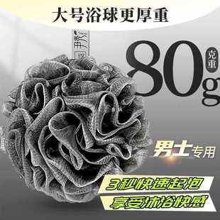 ԡϴ軨ϴԡܛ̖ɢԡʿ