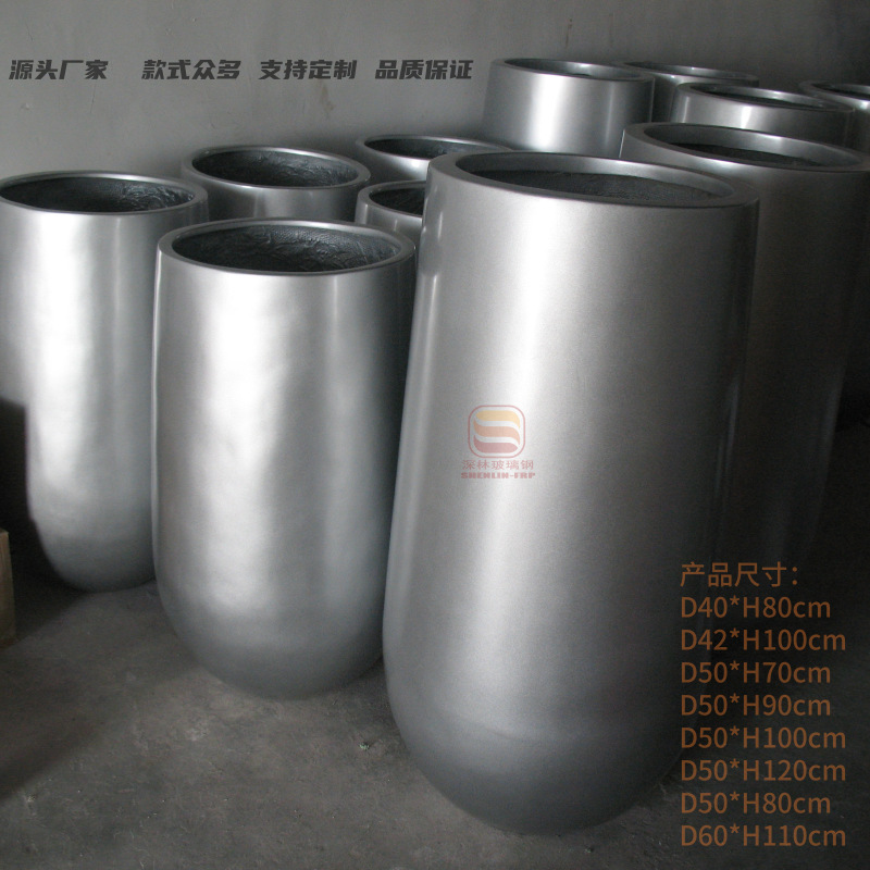 Fiberglass Floor Combination Flowerpot Hotel Coffee Shop Comercial Fiberglass Flowerpot Vaso de flores