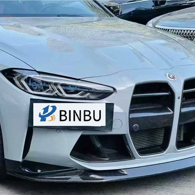 Suitable for Bmw M3 M4 Carbon Fiber Front Lip G80 G81 G82 G83 Front Spoiler Modification R44 Style Front Diffuser