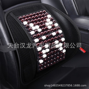 汽車腰靠墊透氣護腰腰墊辦公室座椅腰枕靠枕夏季車用靠背久坐氣囊