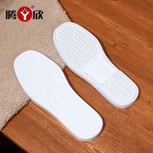 �v��Ь��C01��ɫһ�w����ȫ���ķ�����ĥ������ֹ���Ь��ЬЬ��