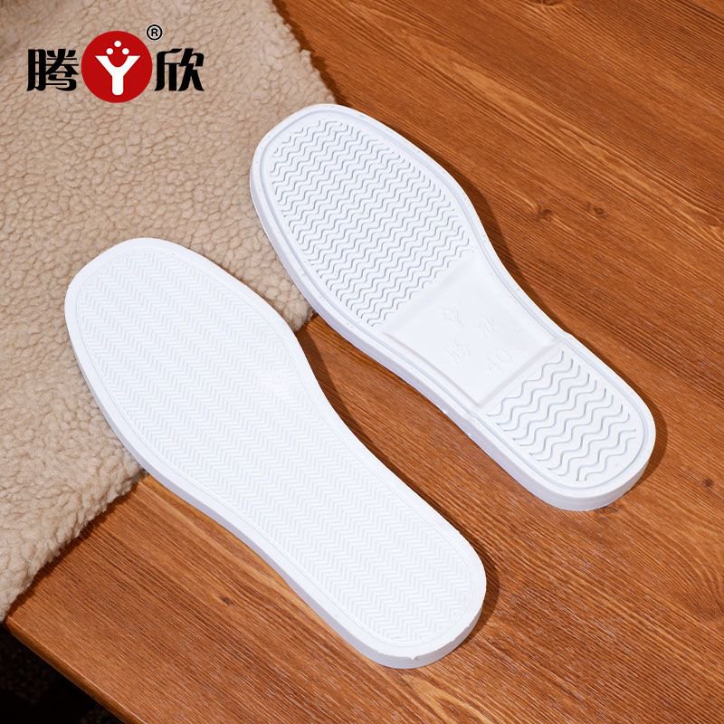 Tengxin C01 White One-Piece Solid Anti-Slip Wear-Resistant Handmade Slippers/Cotton Shoes Sole