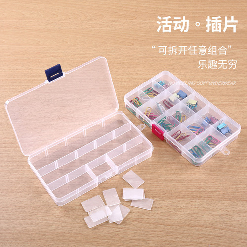 Compartmented plastic storage box 10 15 24 36 compartments transparent hardware buttons fishing gear accessories packaging jewelry box