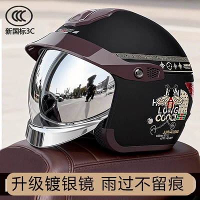 women's helmet, summer breathable and safe — Motosiklet kaskı (dəbilqə)