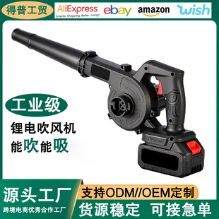���ʽ�������L�C���ʴ��L�C����ʩ�����m���o������늄Ӵ��L�C