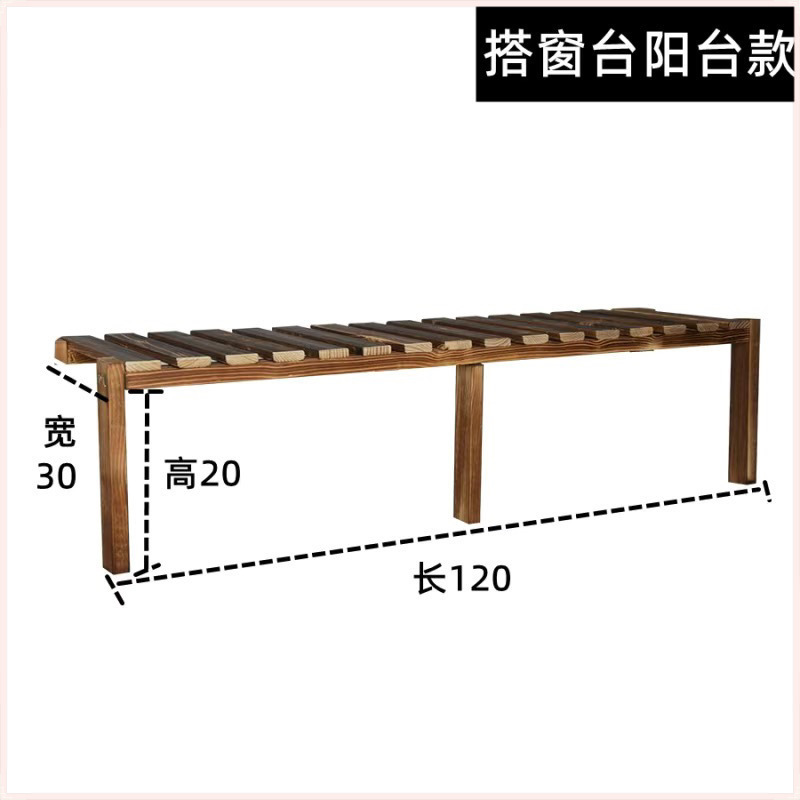 가로 30 * 세로 120 * 높이 20 (높이는 변경 가능)