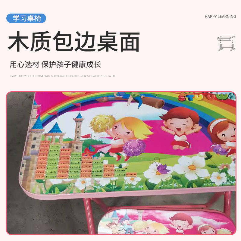 外国貿易の簡単な折りたたみの学習テーブルの昼は小さい食事のテーブルを頼んで部屋を借ります。|undefined