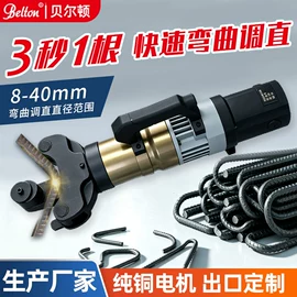 其他救生器材;工程建筑机械;其他液压工具