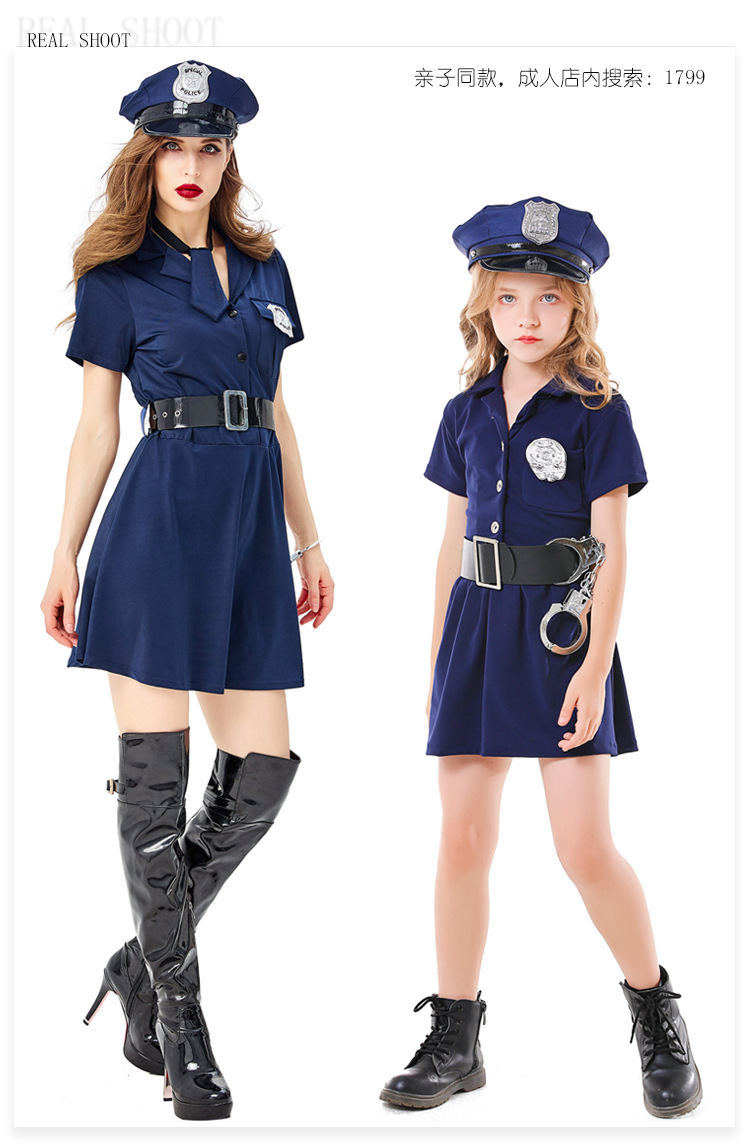 Robe De Policier À Bouton Bleu À La Mode Costume Pour Enfants En Gros Nihaojewelry display picture 8