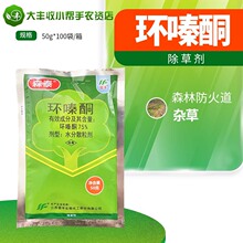 �{�Sɭ̩ 75%�h�ͪɭ�ַ�����hຆL���݄����s���ľ�rș