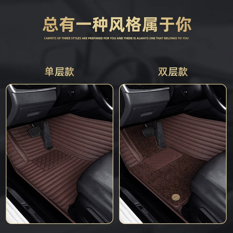 Подходит для Lexus ES200 ES300H NX260 UX RX LS кожаный полный окружной автомобильный коврик