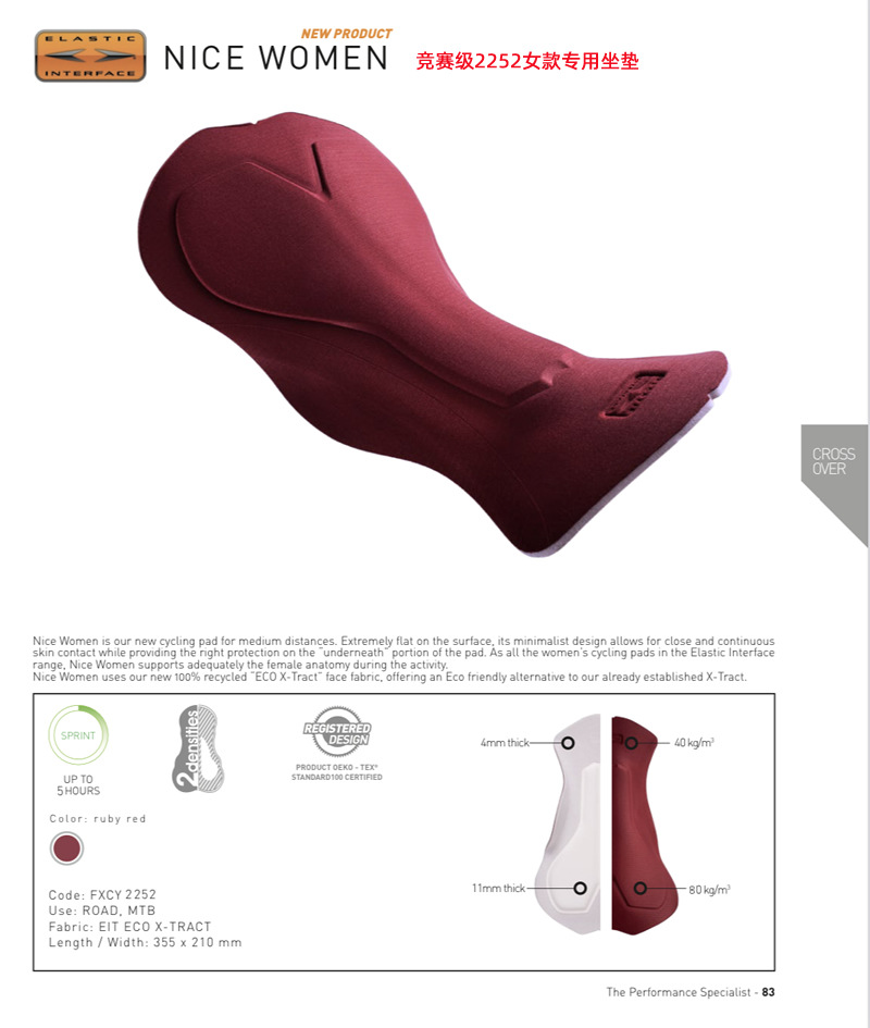 QQ图片202105121610000