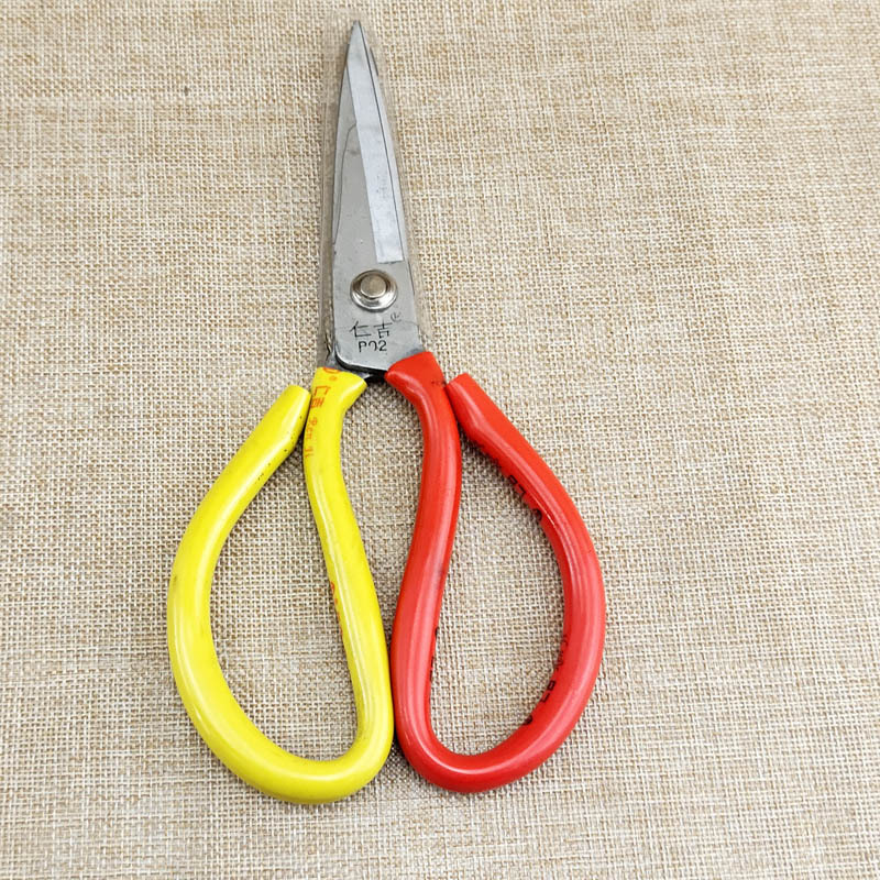 P1834 P02 boutique cuero tijeras de hueso pollo tijeras hogar cocina Yiwu 9,9 yuanes Venta caliente