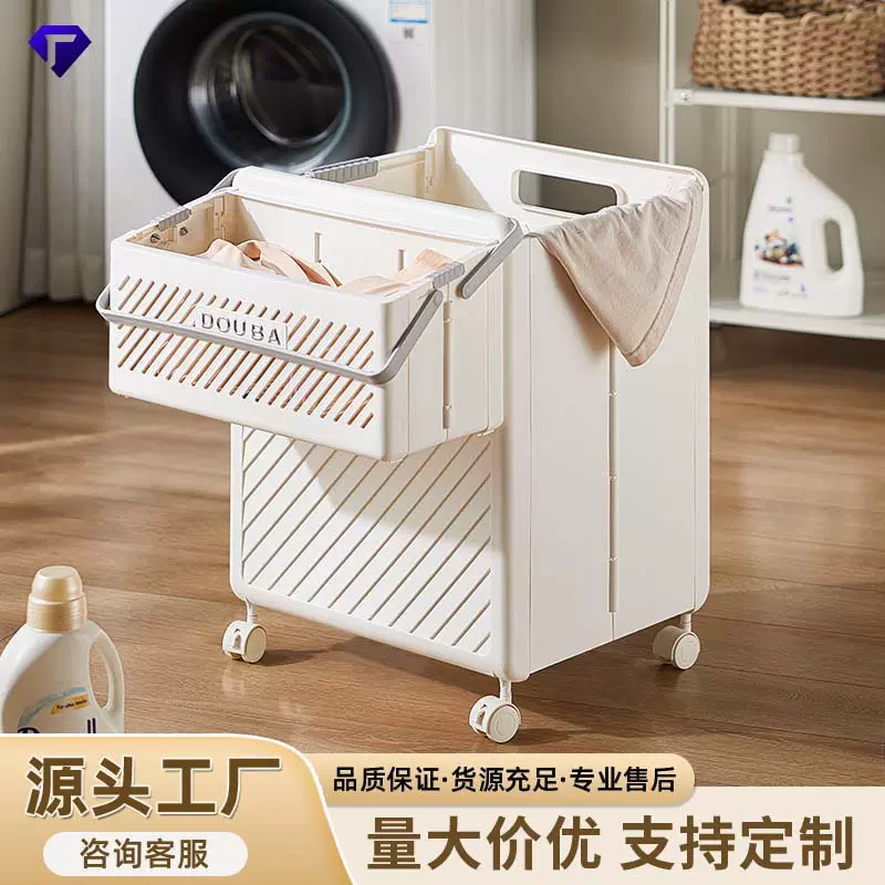 脏衣篮多功能手提式脏衣篓家用大容量可折叠收杂物纳筐浴室收纳篮