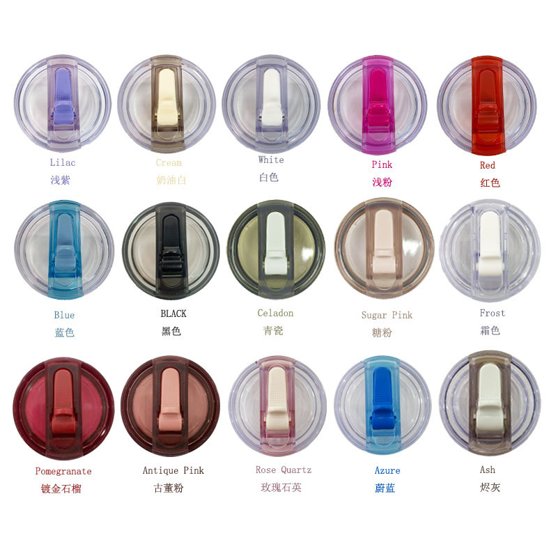 Cross-border 40oz/30oz/14oz Big Mac Pro Cover Ice Cup Pro Cover Car Leak-proof Folding Straw Cover