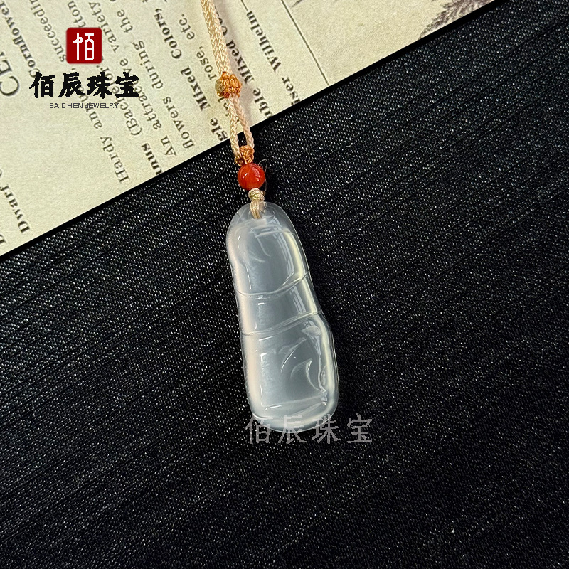 ホワイトカルセドニーペンダントハイアイスダブル貔貅安全バックル観音仏ひょうたん縁起の良い雲ロックペンダント瑪瑙翡翠ジュエリー