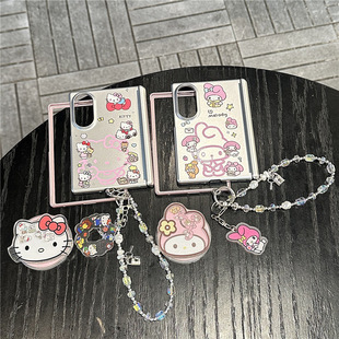���n���l��������Kitty؈�����֙C���m������ZFOLD8��ۯBZflip8