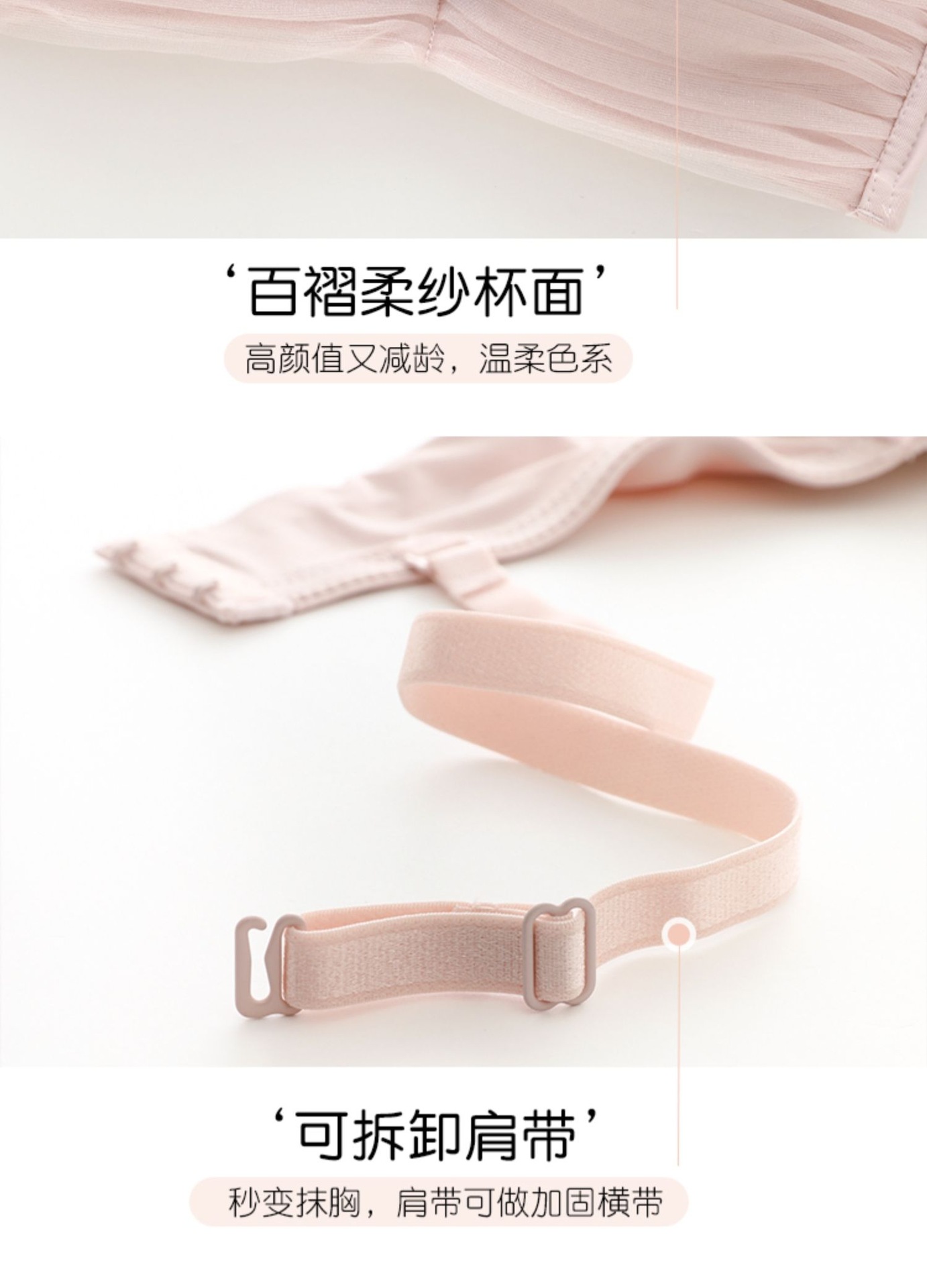 tb_image_share_1637486861057.j