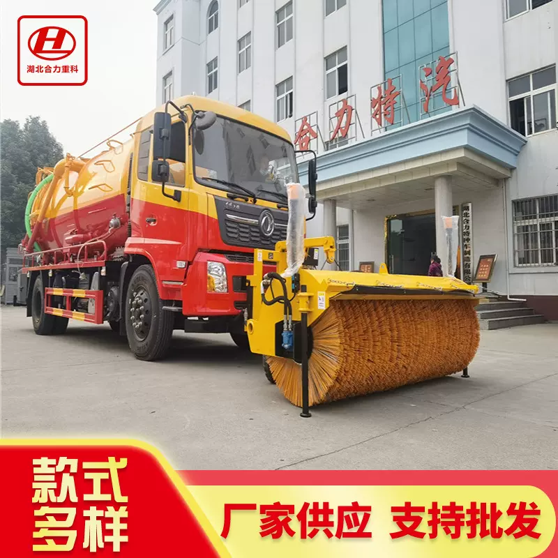 除雪车厂家天锦吸污车带可拆卸推雪车铲雪融雪撒布机清雪雪铲雪刷