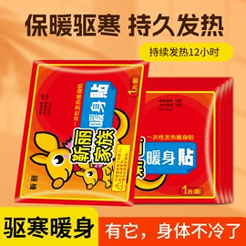 收纳盒;抹布、百洁布;防虫防蛀