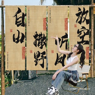 ����¶�I�첼���t���Շ��������ޠ����b���������������