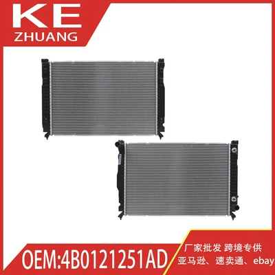 engine coolant radiator, car radiator