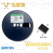԰άWAYON WM02N08H  SOT-723 ѹNMOSFET VDS:20V0.75A