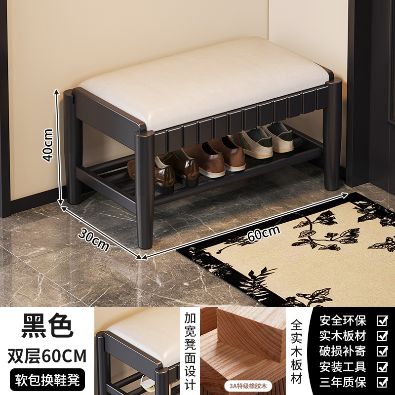 Taburete de cambio de zapatos de madera sólida puerta de entrada doméstica para asiento y almacenamiento de taburete integrado porche de entrada de lujo ligero para asiento y estante de zapatos