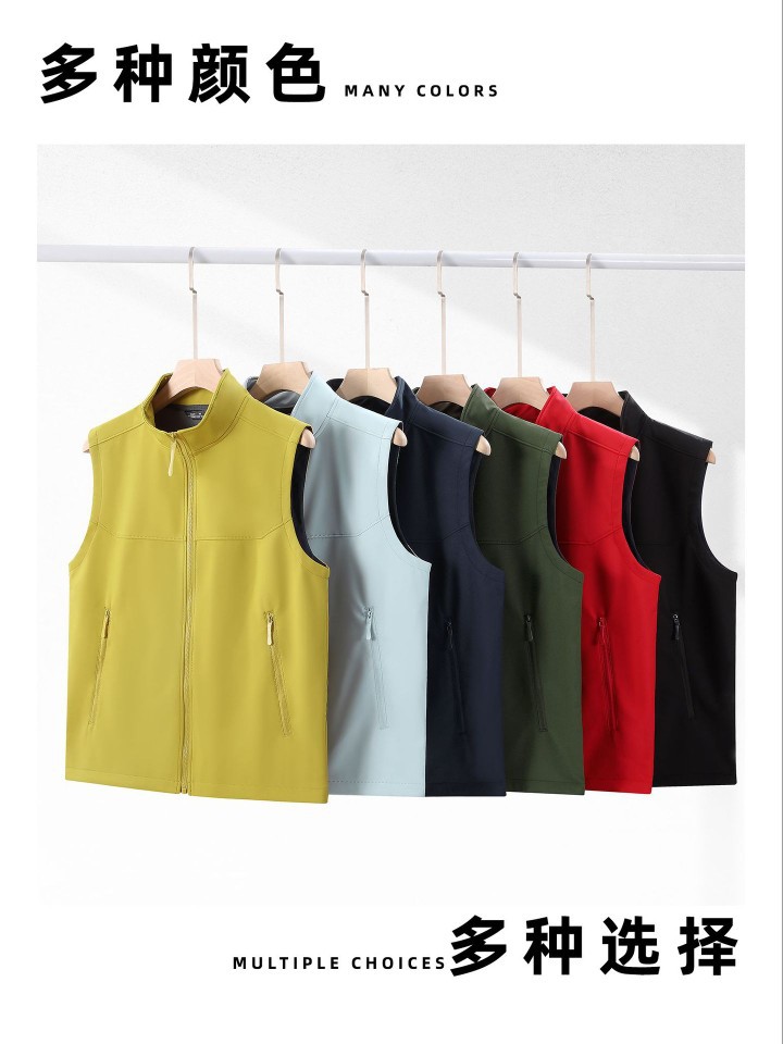 Vest with Printed Logo Workwear Group Advertising Jacket with Printed Logo Embroider Windproof and Waterproof Outdoor Workwear Group Sleeveless