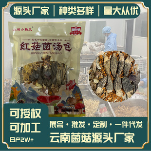 �t����Ǿ����������l����������Ǿ����p������ʳ�þ��Ҝ�����